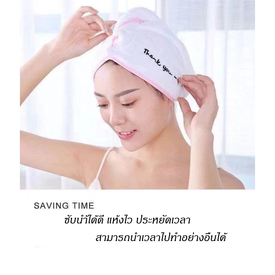 ผ้าคลุมหัวซับน้ำ ผ้าคลุมหัว ซับน้ำได้ดี ออกเเบบมาให้สะดวกต่อการใช้งาน ราคาไม่เเพง ของมันต้องมี