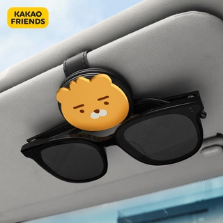 Kakao Friends Car Car Glasses Clip Multifunctional Sun Visor Storage Cartoon Cute Car Sunglasses Clip Glasses Frame