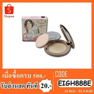 แป้งผสมรองพื้น Gina Glam Pressed Powder 5g.