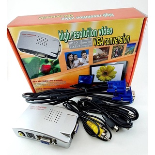 Universal Converter PC VGA to TV AV RCA Signal adapter Converter ตัวแปลงสัญญาณ VGA เป็นสัญญาณ AV สำหรับเชื่อมต่ออุปกรณ์