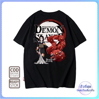 เสื้อยืด พิมพ์ลายอนิเมะ Kibutsuji MUZAN DEMON SLAYER 0022 ALVACOTH สไตล์ญี่ปุ่น