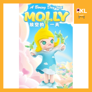 🔥ยกกล่อง MOLLY : A Boring Day With Molly 🐥 / Secret