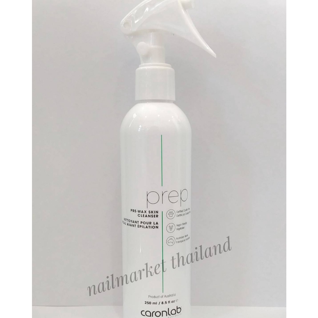 น้ำยาเช็ดผิวก่อนแวกซ์ขน 250ml. Prep waxing Caronlab 🇦🇺ของแท้นำเข้าจากออสเตรีย🇦🇺พร้อมส่ง