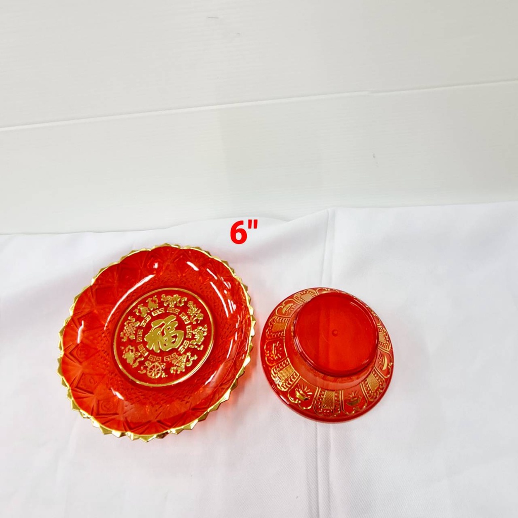 พาน พานผลไม้ พานแดง พานไหว้เจ้า พานวางผลไม้ พานวางขนม มีอักษรจีนมงคล ร่ำรวย ขนาด6นิ้ว7นิ้ว8นิ้ว9นิ้ว10นิ้ว - รูปที่ 5
