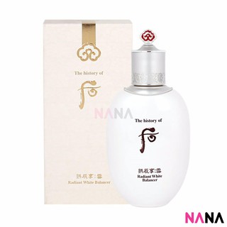 The History of Whoo - Radiant White Balancer 150ml เซรั่มช่วยปรับผิวให้ขาวสม่ำเสมอกัน