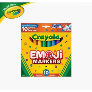 Crayola 10 emoji markers