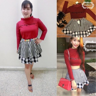 ชุดเซ็ท สาวอวบ