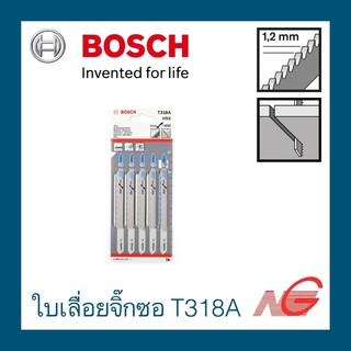 ใบเลื่อยจิ๊กซอ BOSCH T 318 A (5ใบ) สำหรับทำการตัดโลหะ 2608631319