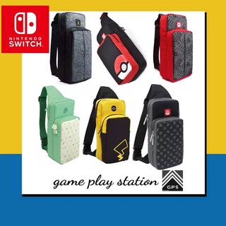 nintendo switch go pack hori ( กระเป๋าสะพายข้าง แบบผ้า ) / mario / zelda / pikachu / pokemon / pokeball / animal /