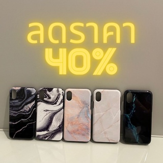 [ลด 40%] พร้อมส่ง เคสกันกระแทก Xs Max, Xs, X, 7,8, 7 พลัส, 8+  | เคส 2 ชั้น | เคสลายหินอ่อน สีขาว สีชมพู สีดำ