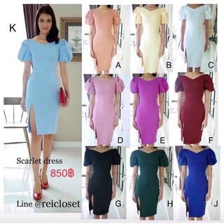 พร้อมส่ง Scarat dress ชุดเดรสผู้หญิง ชุดออกงาน ชุดเดรสเรียบหรู กระโปรงทรงสอบ แขนตุ๊กตา ผ้ายืด ผ่าหน้า