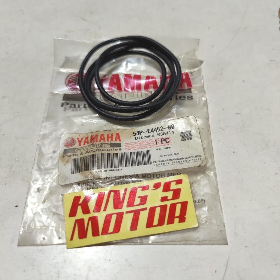 กล่องกรองยาง mio j, soul gt 115, fino 115, xride 115 (54P E4452)