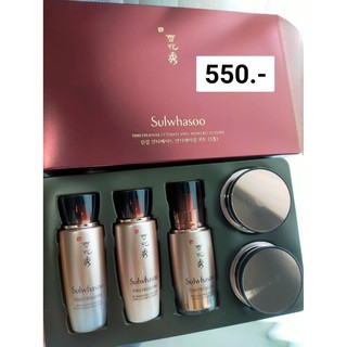 ของแท้ Sulwhasoo Timetreasure Kit II (5Items) เซ็ตผลิตภัณฑ์ดูแลผิว 5 ขั้นตอน เพื่อการฟื้นฟูและบำรุงผิวอย่างเหนือชั้น