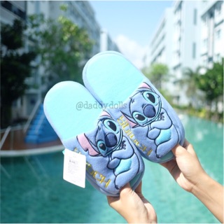 รองเท้าใส่ในบ้าน พื้นหนา Stitch สติช ท่ากอดอก