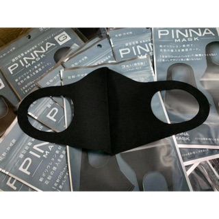 PINNA MASK หน้ากากอนามัย