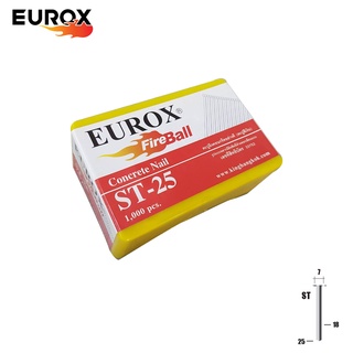 ตะปูลม ขาเดียว EUROX ST25