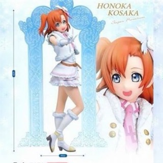 ฟิกเกอร์ญี่ปุ่น SP Figure Honoka Kosaka Snow Halation