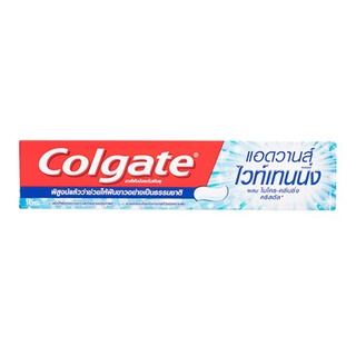 สุดยอด!✅ COLGATE ยาสีฟัน แอดวานส์ ไวท์เทนนิ่ง 135 กรัม 🚚พร้อมส่ง!! 💨