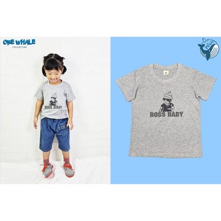 เสื้อยืดคอกลมเด็กBoss baby-TS0015