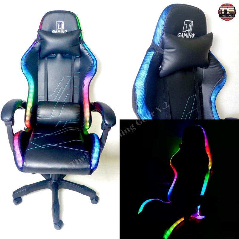 เก้าอี้เกมมิ่งRGB เก้าอี้เล่นเกมส์ GamingChair เเท้ส่งตรงจากบริษัท (พร้อมส่ง)