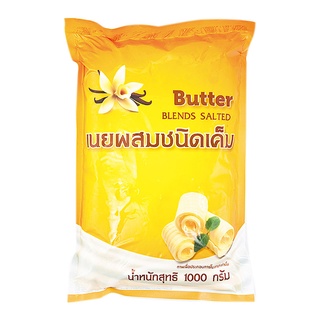 ปักธงชัย เนยผสม ชนิดเค็ม 1000 กรัม/Butter Blend Salted 1000 g