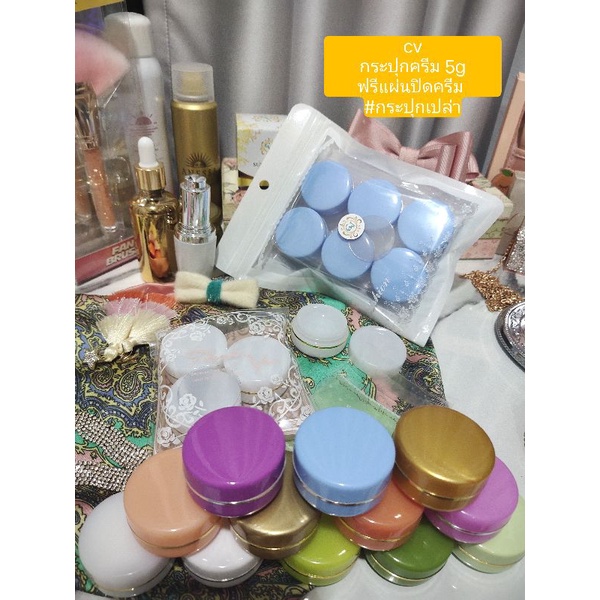 ปลีก-ส่ง กระปุกครีม เปล่า 5 g พร้อมแผ่นพาสติกปิดครีม พร้อมใช้ - รูปที่ 2