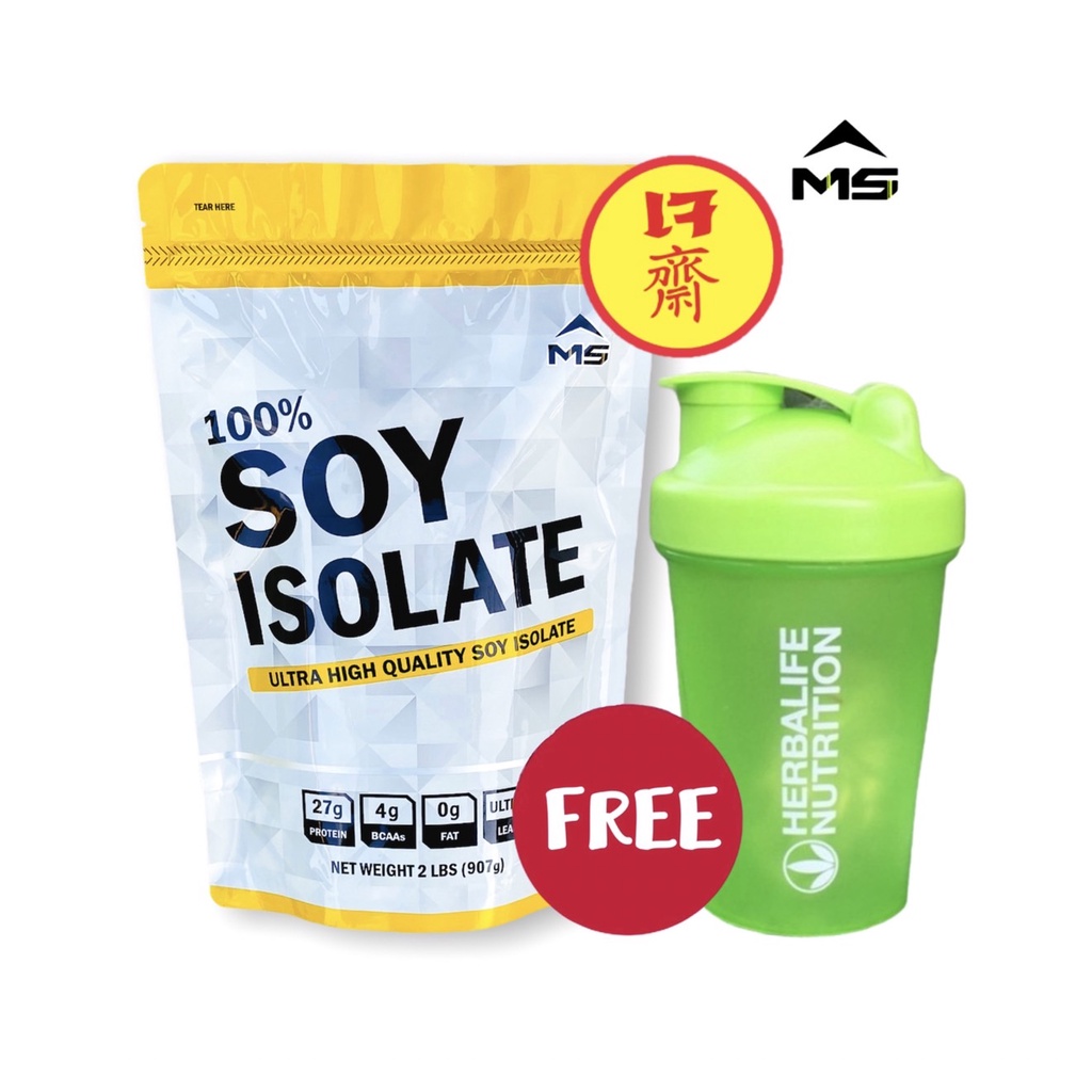 MS SOY ISOLATE เพิ่มกล้าม ลดไขมัน ฟรีแก้วเชก(คละสี) โปรตีนถั่วเหลือง แพ้ WHEY นมวัวทานได้ คุมหิว