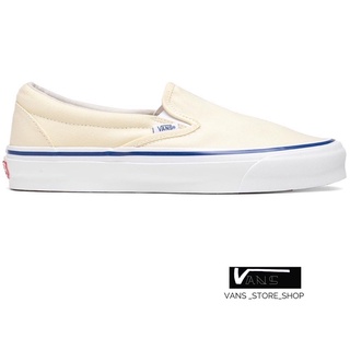 VANS SLIP ON OG LX VAULT WHITE 2020 SNEAKERS สินค้ามีประกันแท้