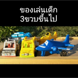 ของเด็กเล่นขนาดเล็ก รถล้อแกนธรรมดา เครื่องบินแกนล้อถอยหลังปล่อย