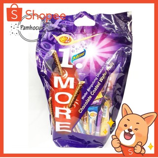 WIN2 1 More mini chocolate coated wafer rolls ช็อคโกแลต เวเฟอร์ โรล ขนมอร่อย