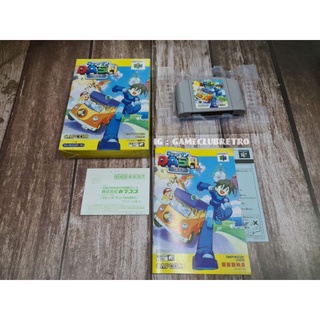 Rockman Dash Nintendo 64