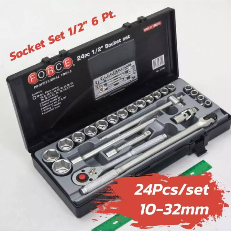 ชุดบล็อก 1/2 ประแจบล็อก 24ชิ้น/ชุด 6เหลี่ยม 4245B FORCE