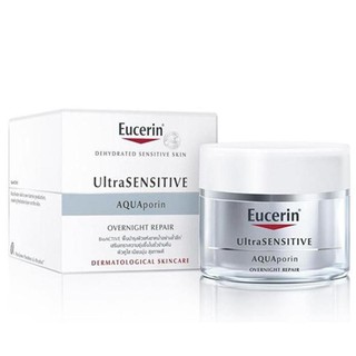 Eucerin Ultrasensitive AQUAPORIN Overnight Repair 50ml. ยูเซอรีน อัลตร้าเซ็นซิทีฟ โอเวอร์ไนท์