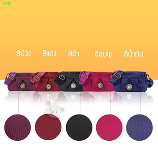 ✁(B502-82) กระเป๋าสะพายแฟชั่น สำหรับผู้หญิง Fashion