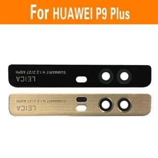 อะไหล่~กระจกเลนส์กล้อง huawei P9/P9Plus