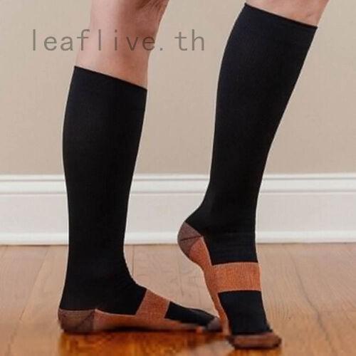 Comfortable Socks Relief Soft Unisex Anti-Fatigue Compression Socks