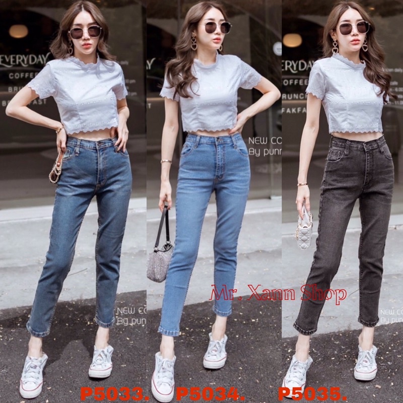 Punny Jeans กางเกงยีนส์ผู้หญิง ทรงบอยเอวสูง ผ้ายืด