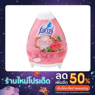 เจลปรับอากาศ FARCENT EGG 170กรัม กลิ่นพีช