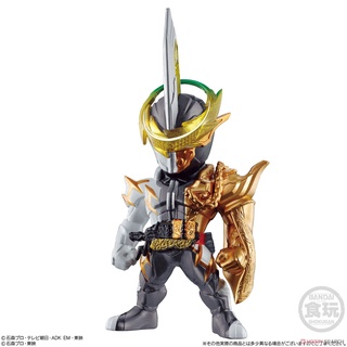 BANDAI - Converge Kamen Rider 21 (No#121) (Shokugan) 4549660627135