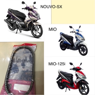 สายพานรถมอเตอร์ไซค์ ยี่ห้อ YAMAHA รุ่น Mio , Mio125i ,Nouvo-SX (ของแท้)