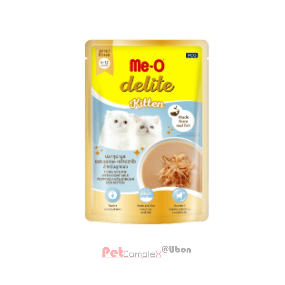 Me-O delite kitten อาหารลูกแมว รสปลาทูน่ามูสนมแพะ 70 กรัม รูปที่ 6