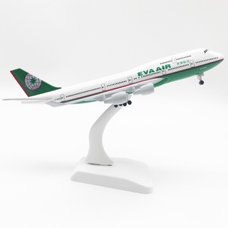 [20CM] โมเดลเครื่องบิน EVA 747 (Air Craft Metal Model)  มีล้อ และขาตั้งโชว์ สวย ลำใหญ่ - ของขวัญ ของสะสม ของตั้งโชว์