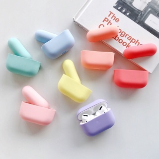 🌿พร้อมส่ง/กรุงเทพ🌿 เคสแอร์พอร์ตโปร 18 สี  รีวิวดี ราคาถูก (airpods pro)