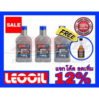 Amsoil Metric Advanced Synthetic Motorcycle Oil SAE 10w-40 น้ำมันเครื่องสังเคราะห์แท้100% ค่าความหนืด 10w 40 ขนาด 3ควอท