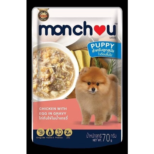 อาหารสุนัขเปียก Monchou มองชู ขนาด 70 กรัม ยกลัง (48 ซอง)