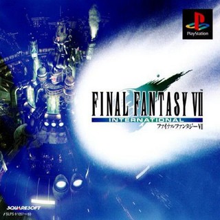 FINAL FANTASY 7 INTERNATIONAL [PS1 JP : 4 Discs]