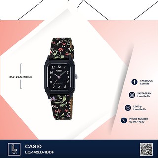 นาฬิกาข้อมือ Casio รุ่น LQ-142LB-1BDF นาฬิกาข้อมือผู้หญิง สายผ้า