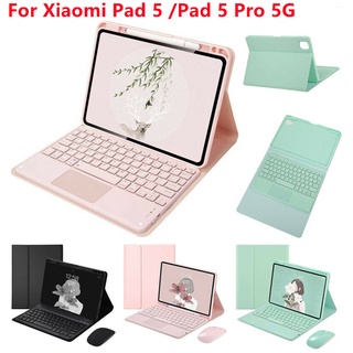 เคสหนัง ใส่แป้นพิมพ์ เมาส์ บลูทูธ สําหรับ Xiaomi Mi Pad 5 Mi Pad 5 Pro 5G 11 นิ้ว 2021