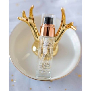Nee Cara Hydrating Face Primer 24K Gold N794