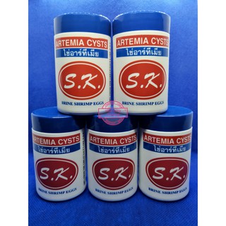 S.K. Artemia Cysts ไข่ไรทะเล 50 g. (ฉลากขาว)